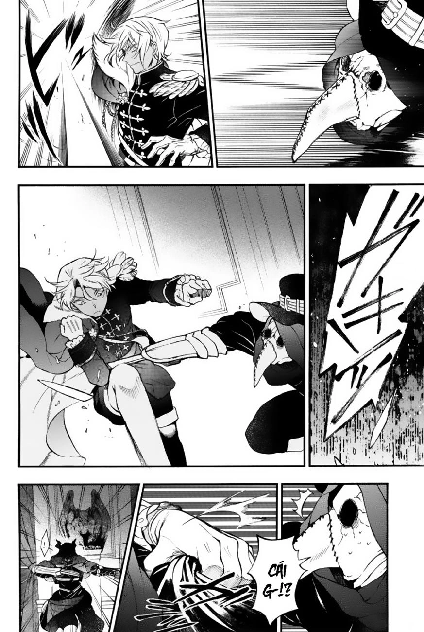 The Case Study Of Vanitas Chapter 8 - 23