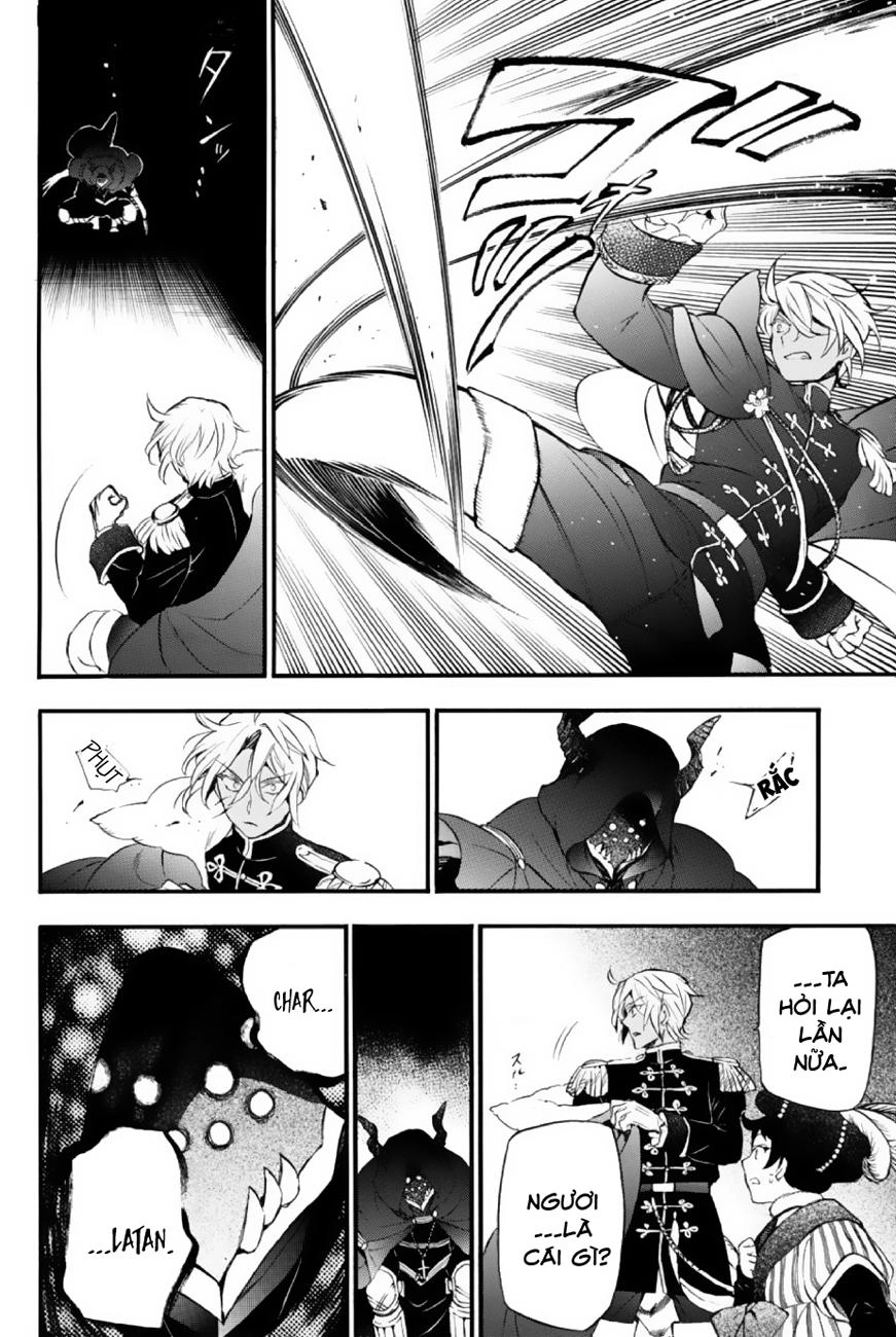 The Case Study Of Vanitas Chapter 8 - 25