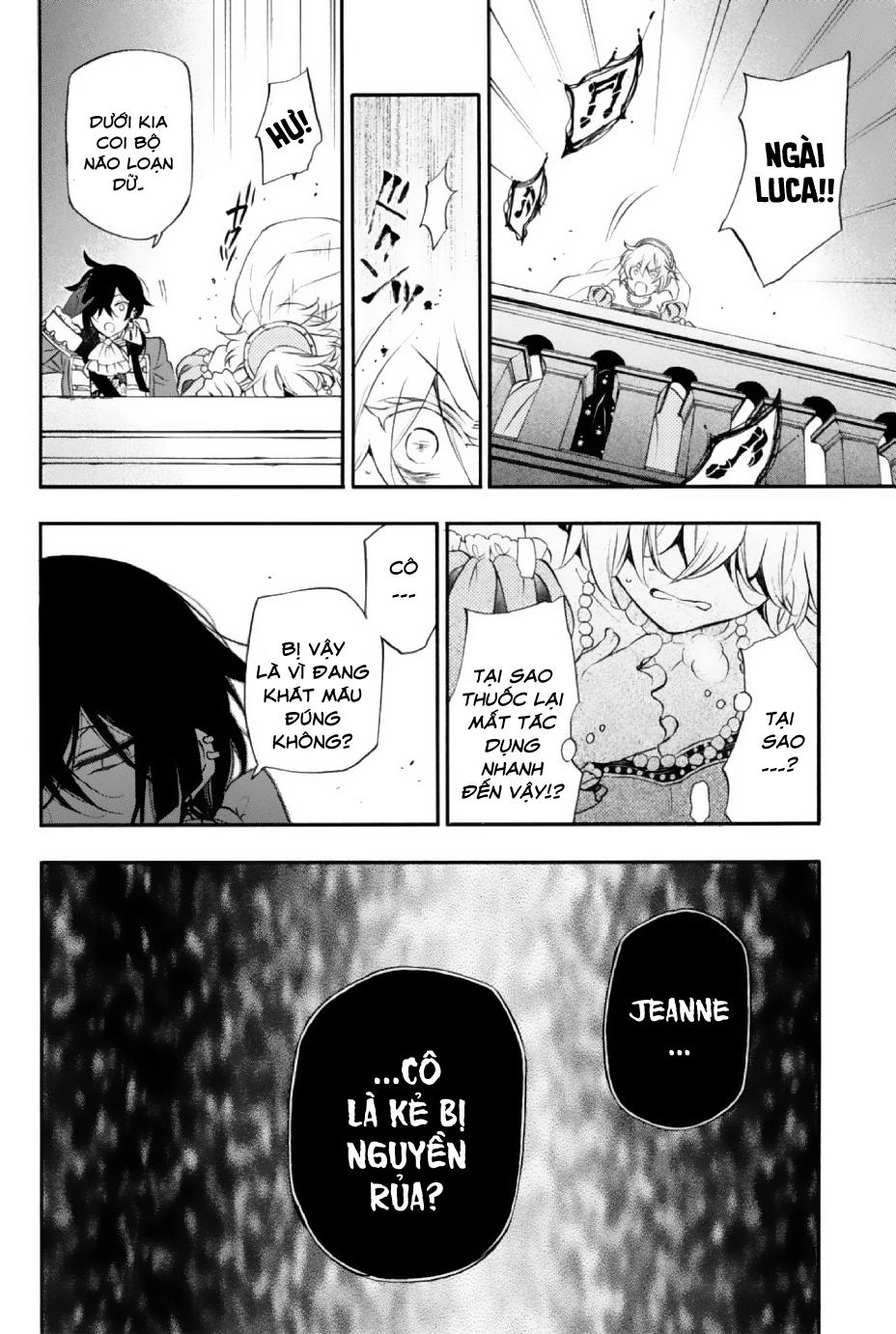 The Case Study Of Vanitas Chapter 8 - 27