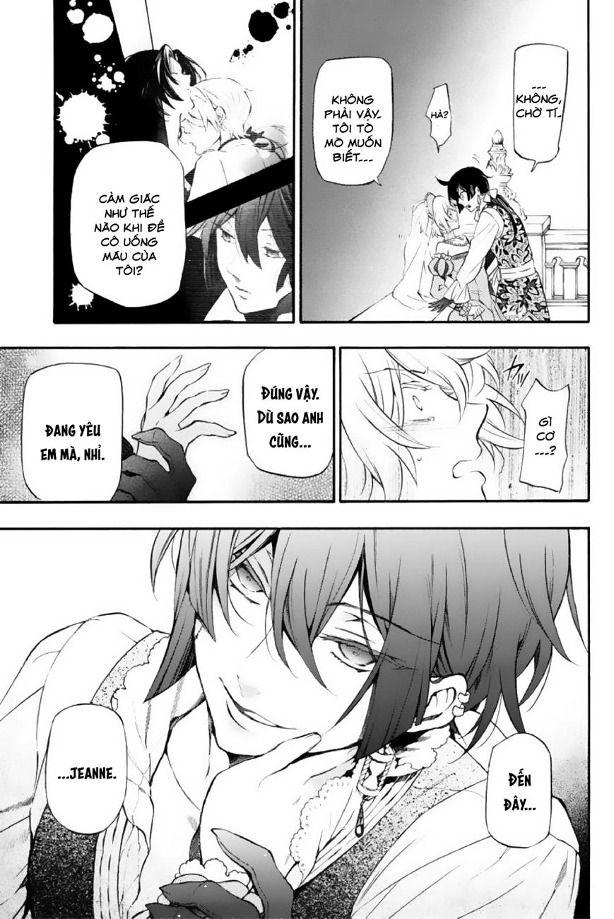 The Case Study Of Vanitas Chapter 8 - 32