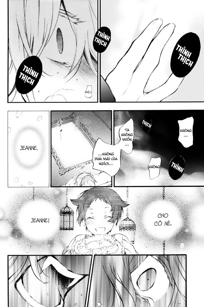 The Case Study Of Vanitas Chapter 8 - 33