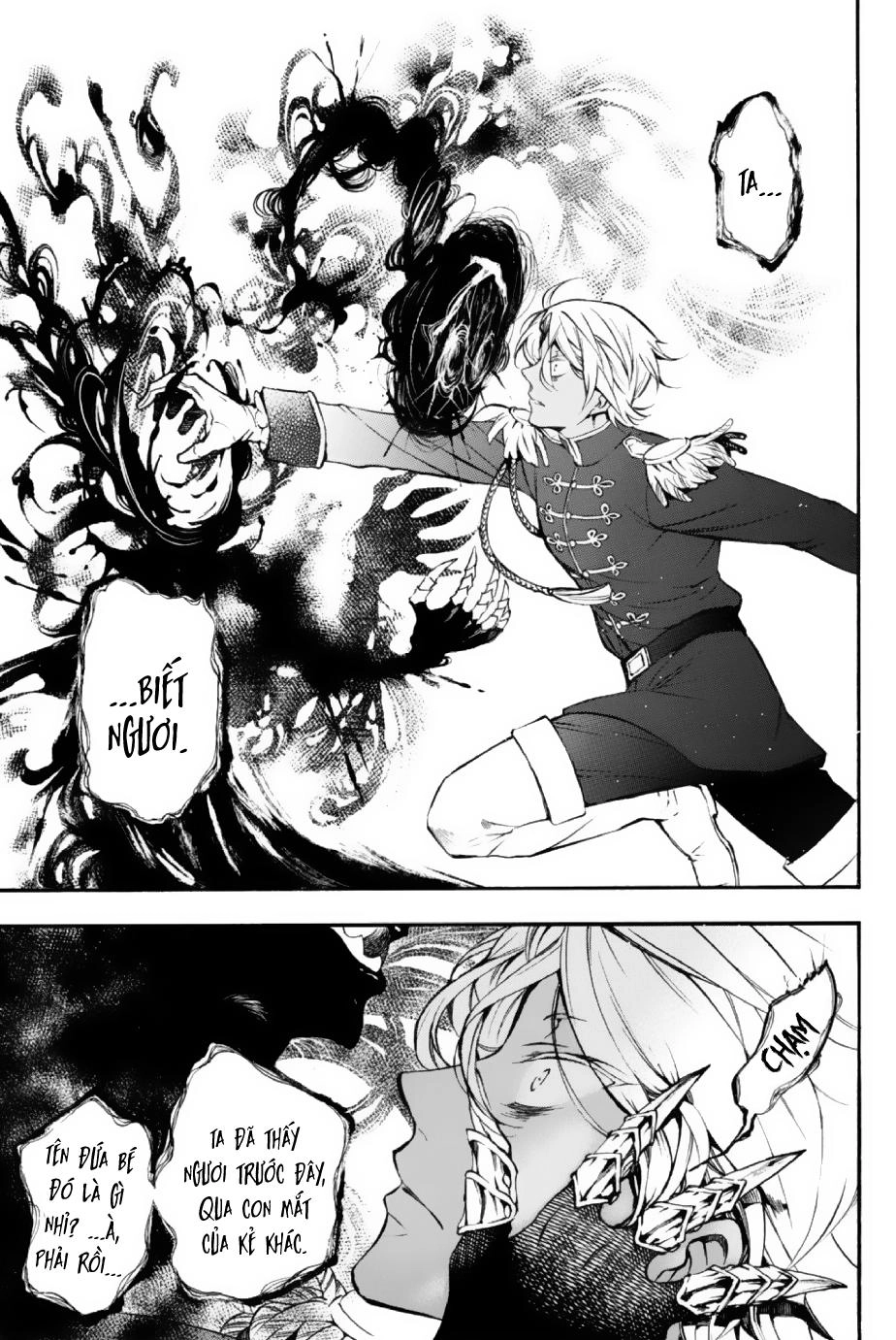 The Case Study Of Vanitas Chapter 8 - 42