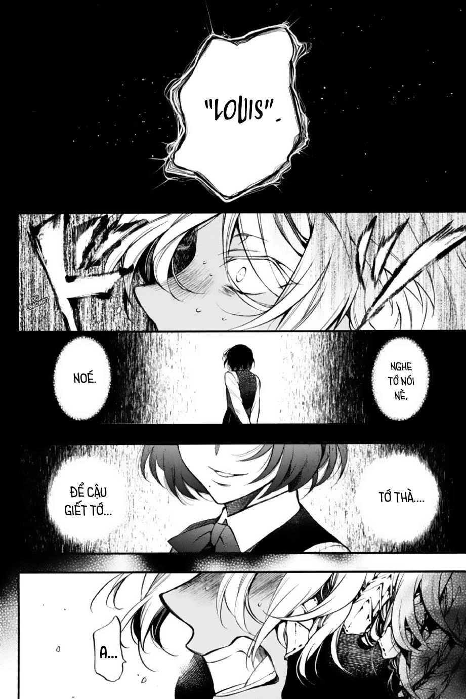 The Case Study Of Vanitas Chapter 8 - 43