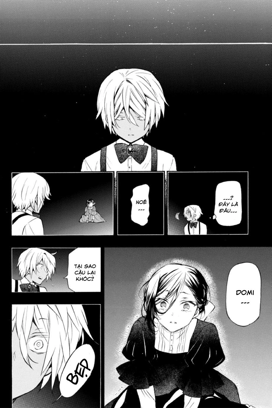 The Case Study Of Vanitas Chapter 8 - 45