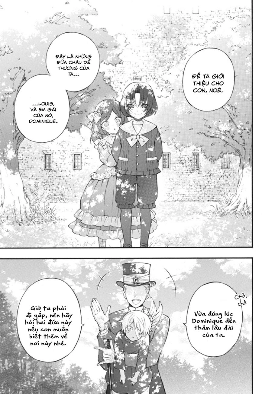 The Case Study Of Vanitas Chapter 9 - 2