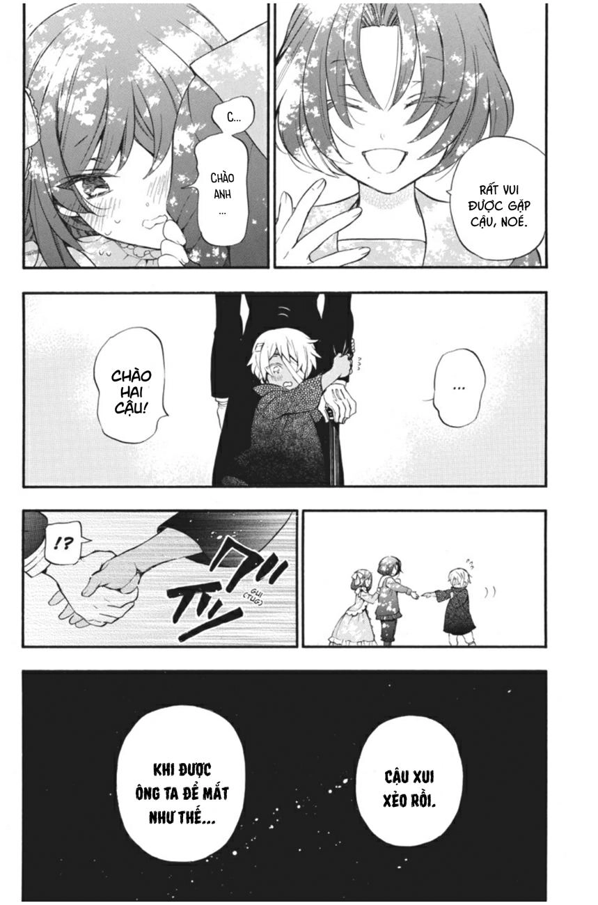 The Case Study Of Vanitas Chapter 9 - 3