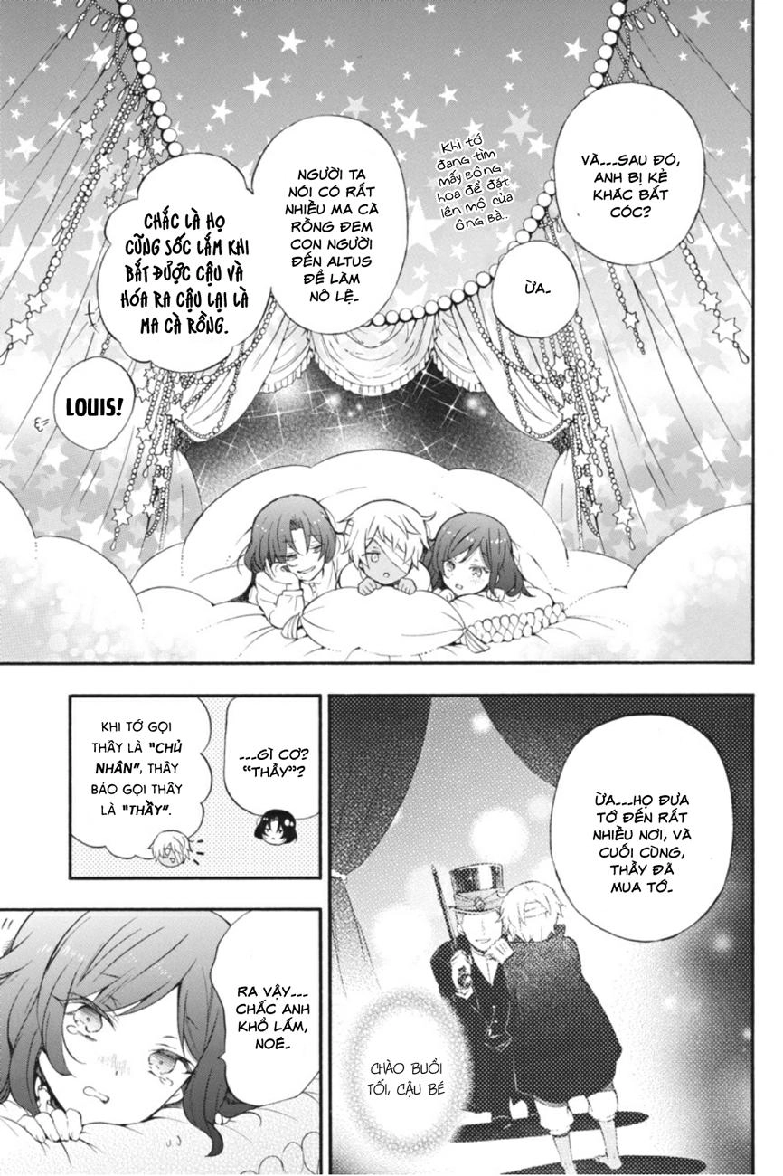 The Case Study Of Vanitas Chapter 9 - 8