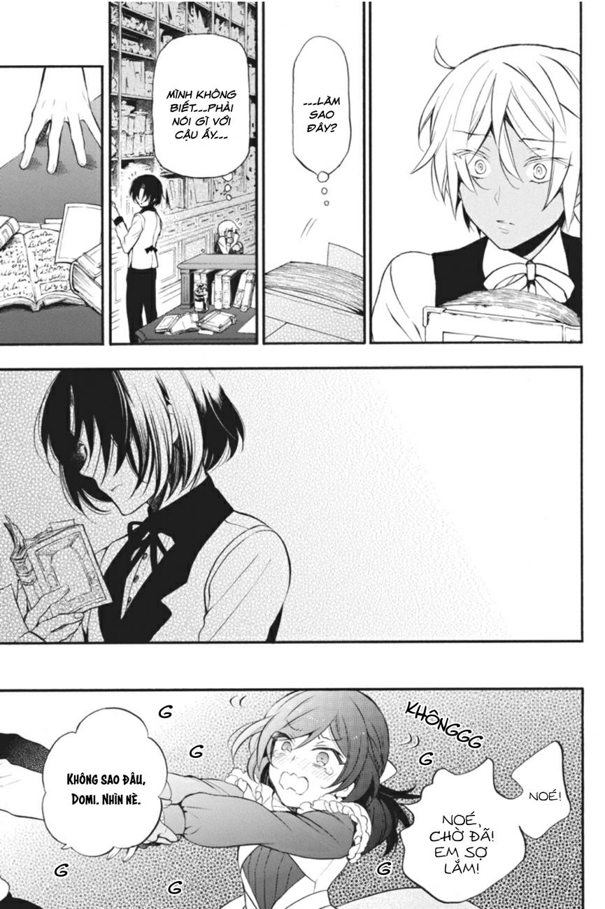 The Case Study Of Vanitas Chapter 9 - 14