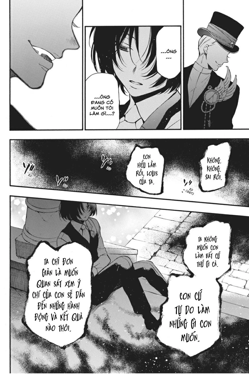 The Case Study Of Vanitas Chapter 9 - 17