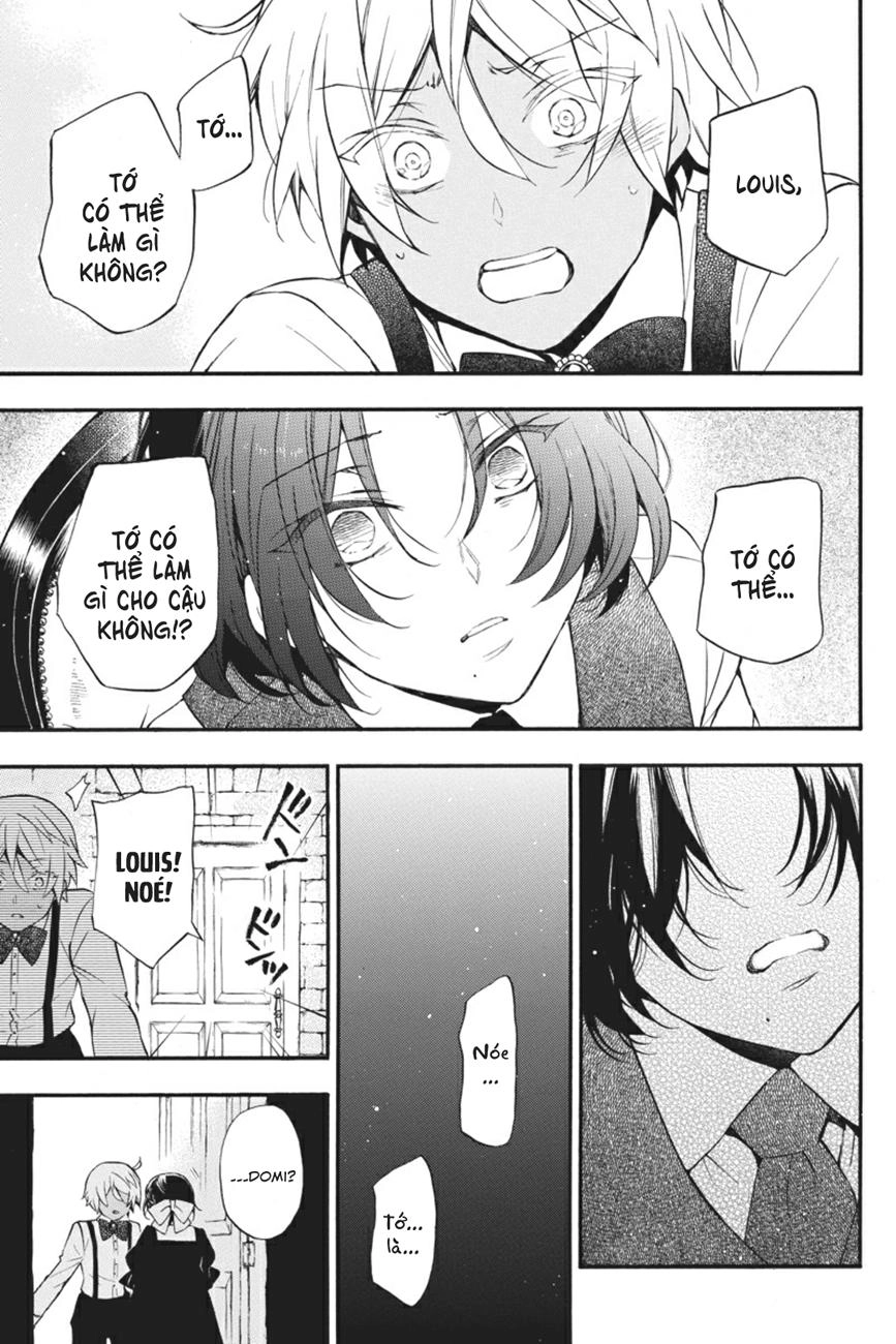 The Case Study Of Vanitas Chapter 9 - 22