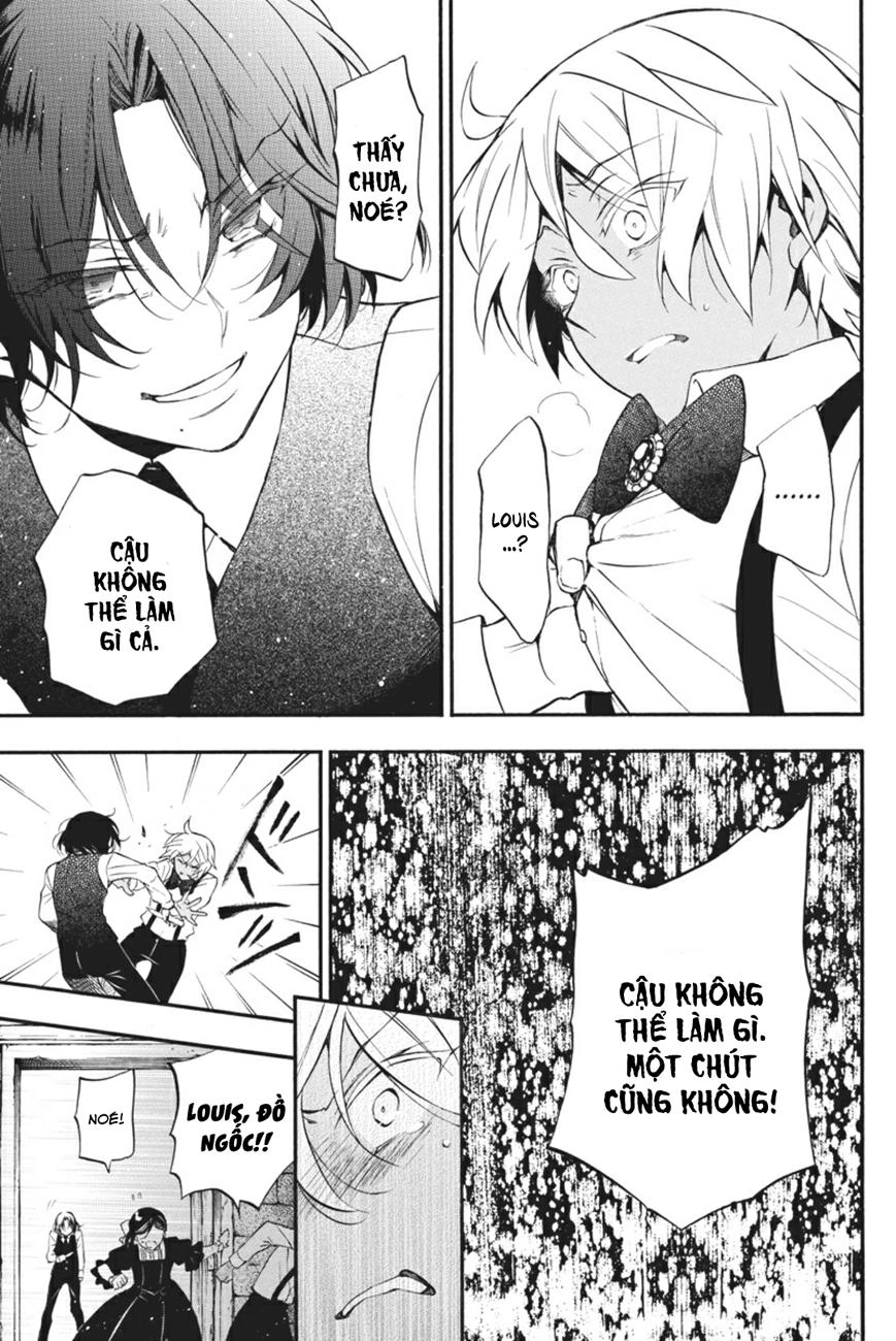 The Case Study Of Vanitas Chapter 9 - 26