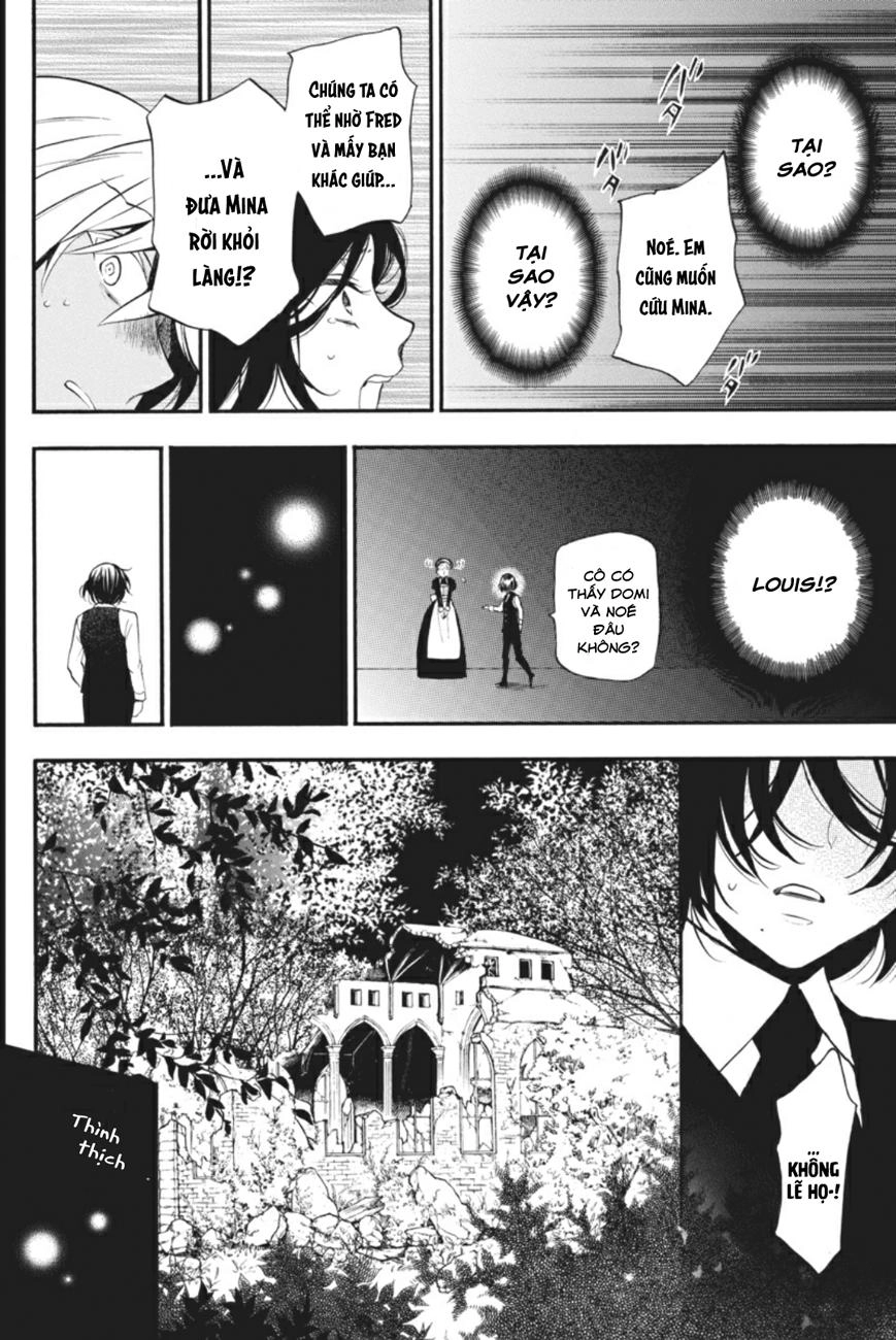 The Case Study Of Vanitas Chapter 9 - 27