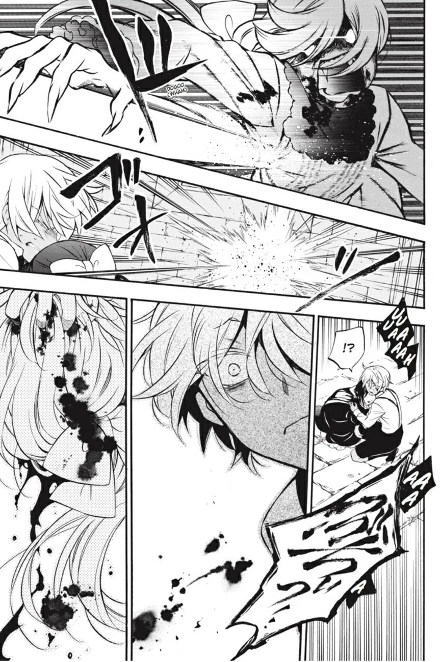 The Case Study Of Vanitas Chapter 9 - 30