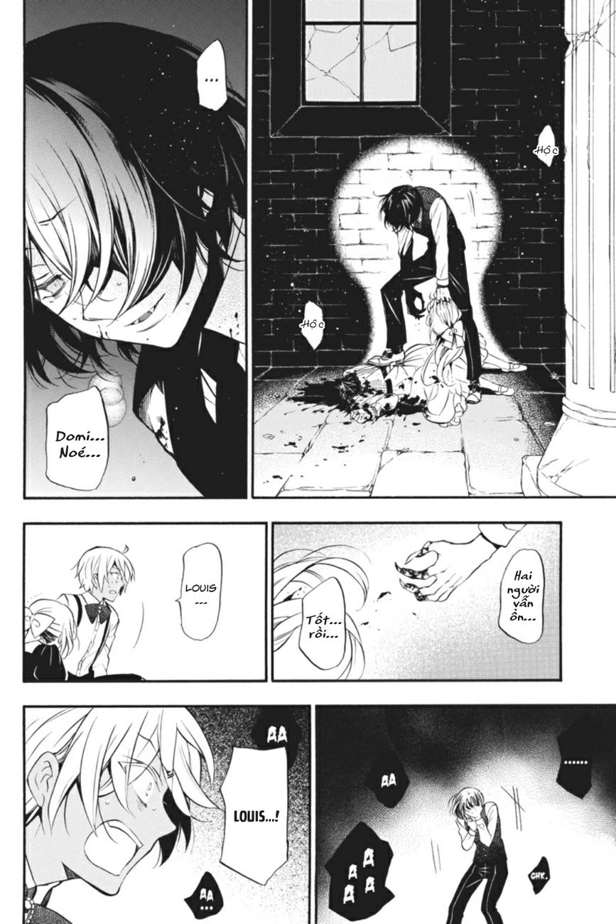 The Case Study Of Vanitas Chapter 9 - 31