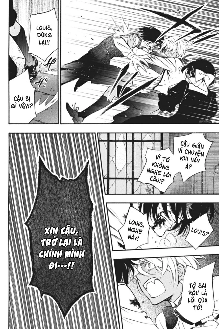 The Case Study Of Vanitas Chapter 9 - 33