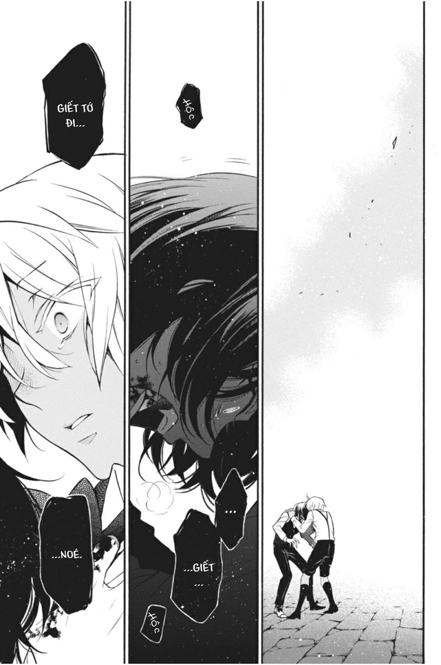 The Case Study Of Vanitas Chapter 9 - 34