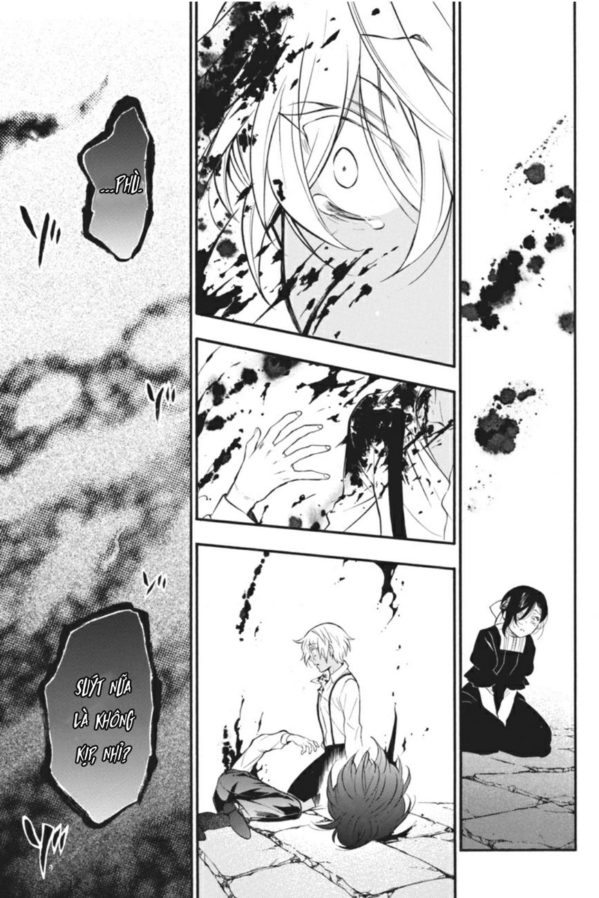 The Case Study Of Vanitas Chapter 9 - 38