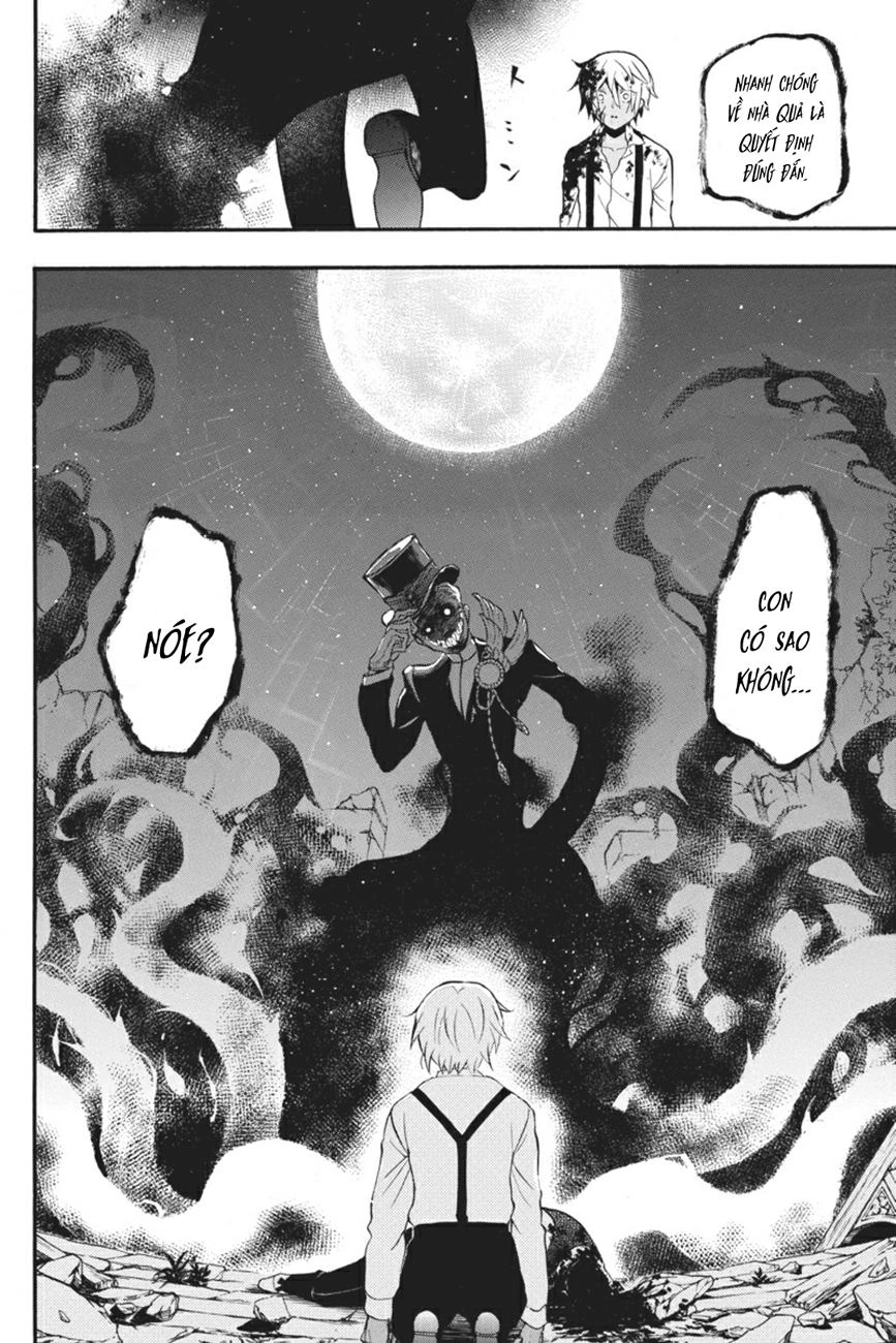 The Case Study Of Vanitas Chapter 9 - 39