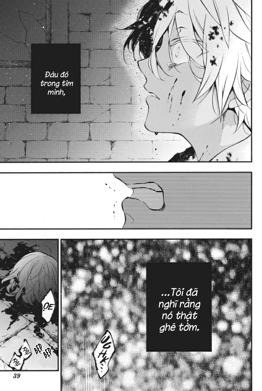 The Case Study Of Vanitas Chapter 9 - 40