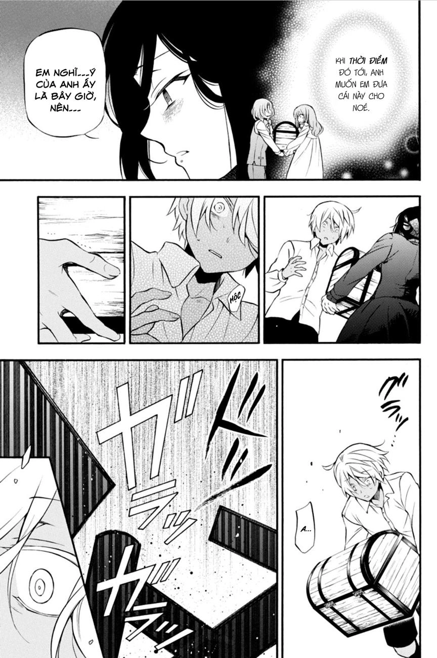 The Case Study Of Vanitas Chapter 10 - 4