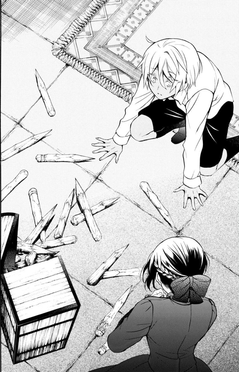 The Case Study Of Vanitas Chapter 10 - 5