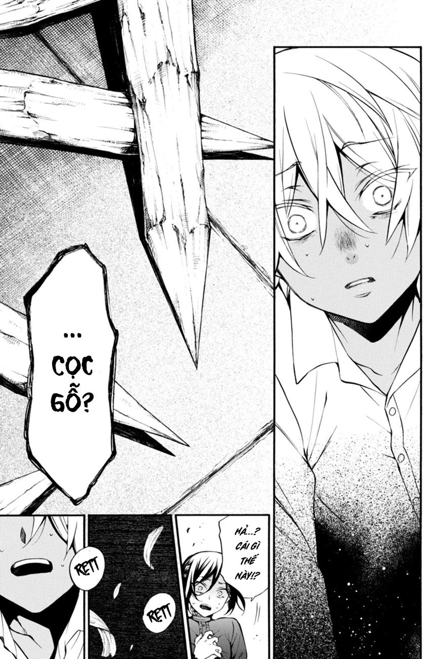 The Case Study Of Vanitas Chapter 10 - 6