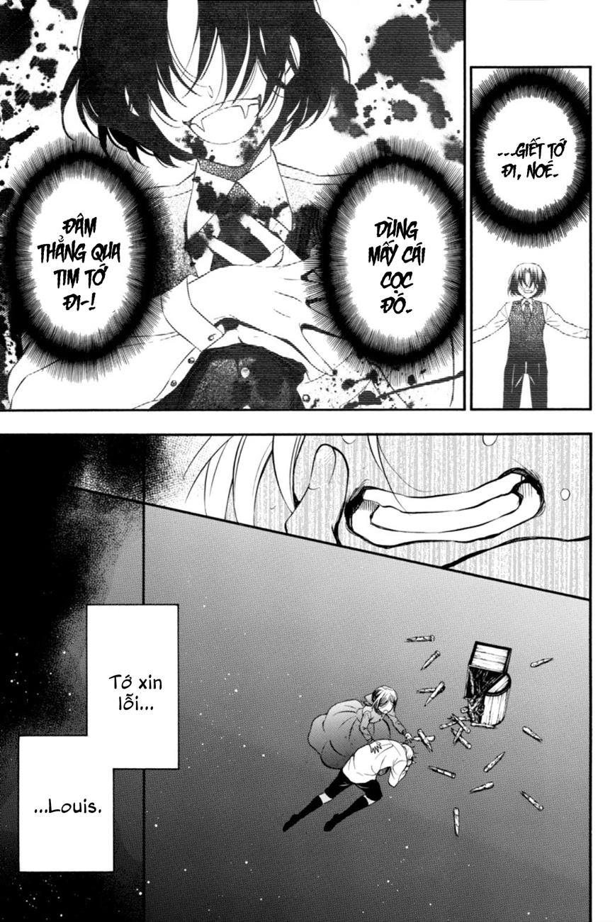 The Case Study Of Vanitas Chapter 10 - 8