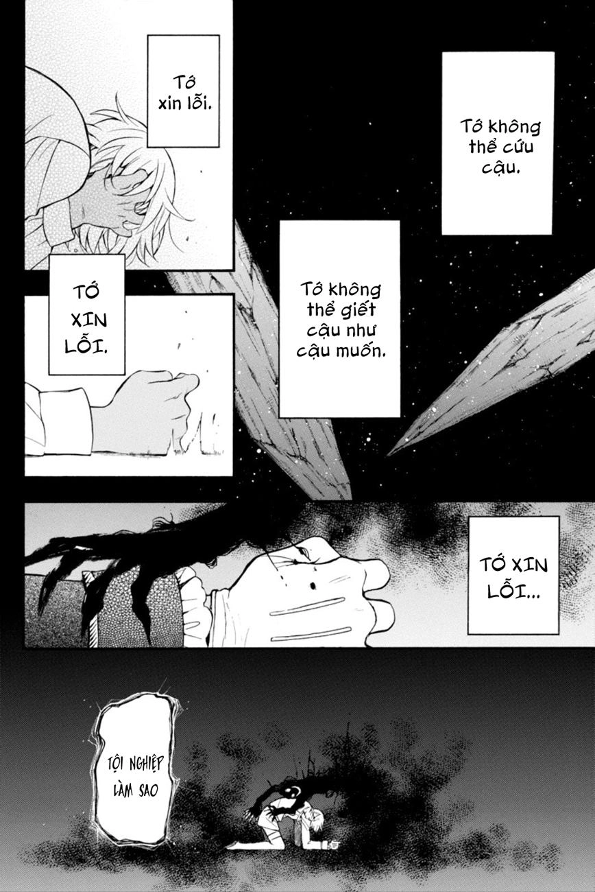 The Case Study Of Vanitas Chapter 10 - 9