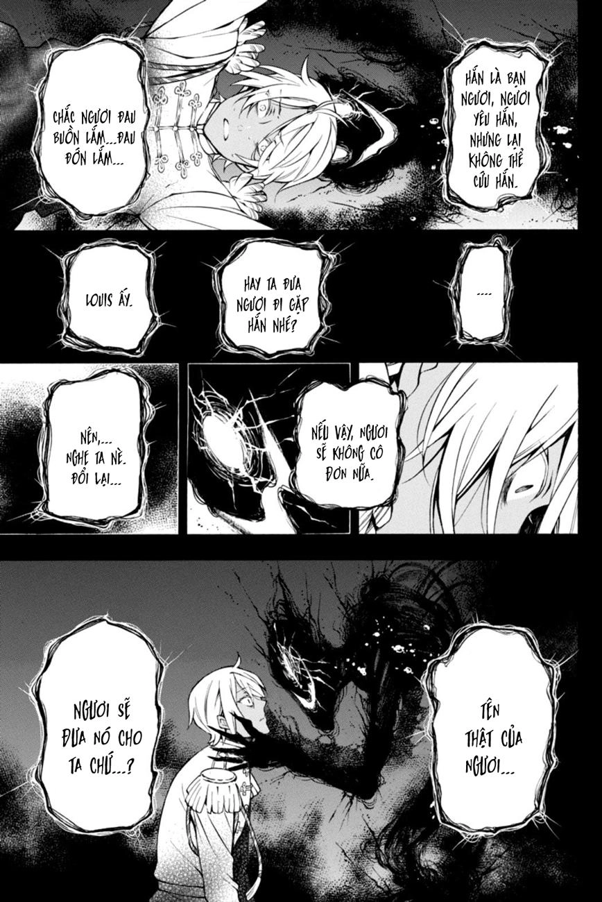 The Case Study Of Vanitas Chapter 10 - 10