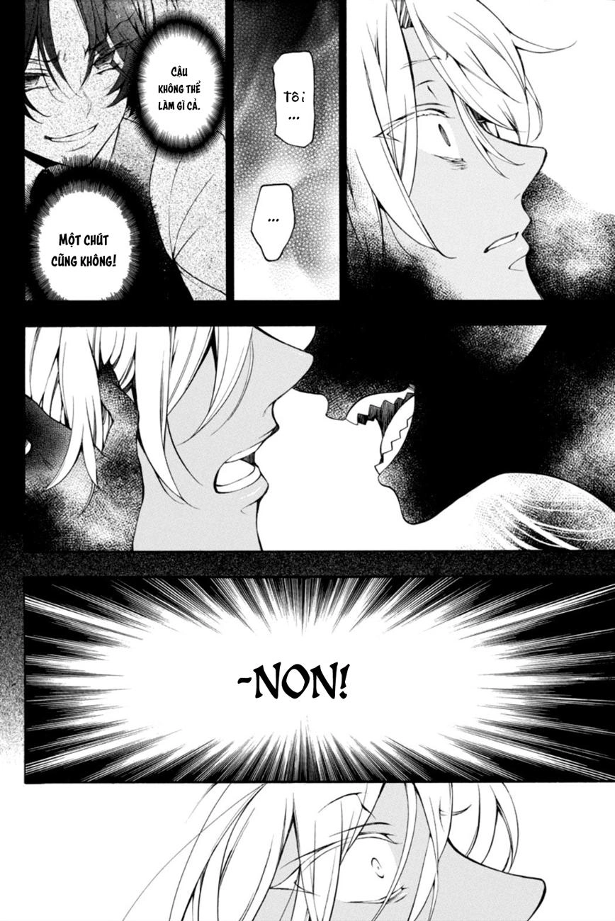 The Case Study Of Vanitas Chapter 10 - 11