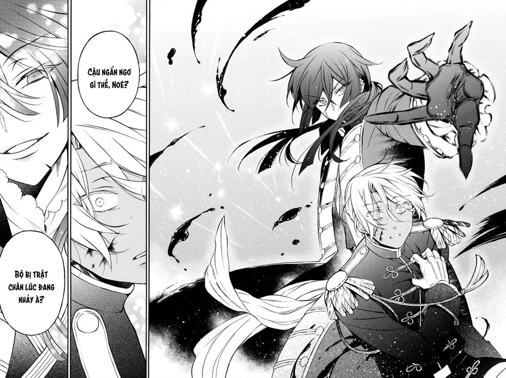 The Case Study Of Vanitas Chapter 10 - 13