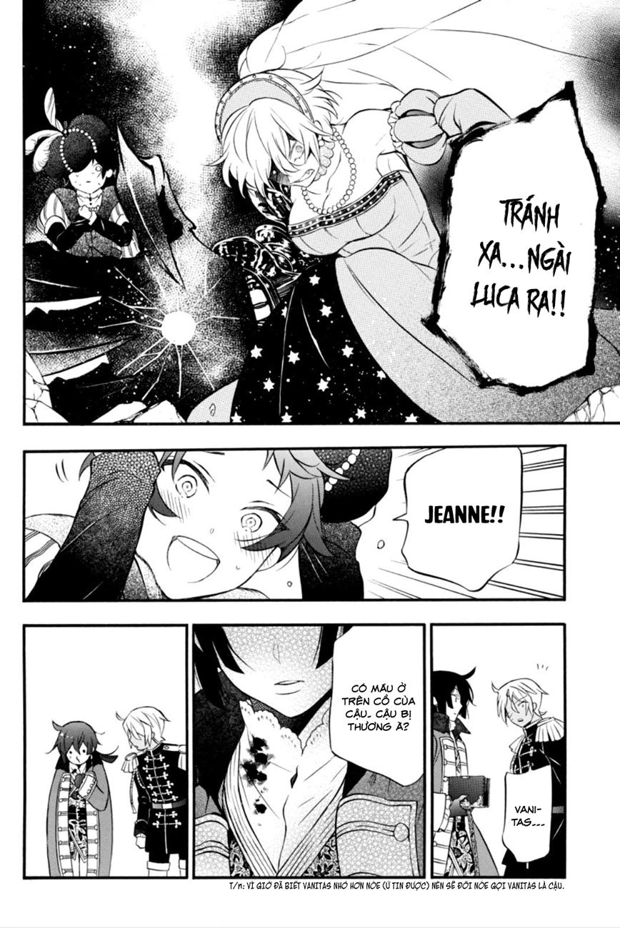 The Case Study Of Vanitas Chapter 10 - 16