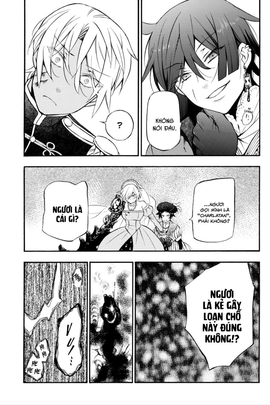 The Case Study Of Vanitas Chapter 10 - 17