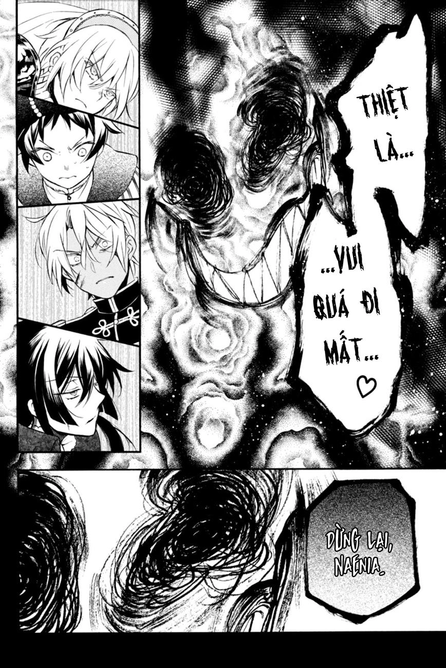 The Case Study Of Vanitas Chapter 10 - 18