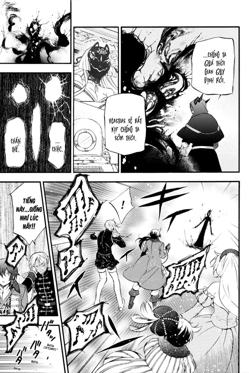 The Case Study Of Vanitas Chapter 10 - 19