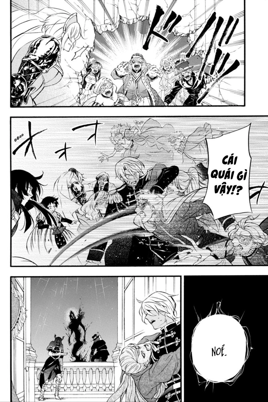 The Case Study Of Vanitas Chapter 10 - 20