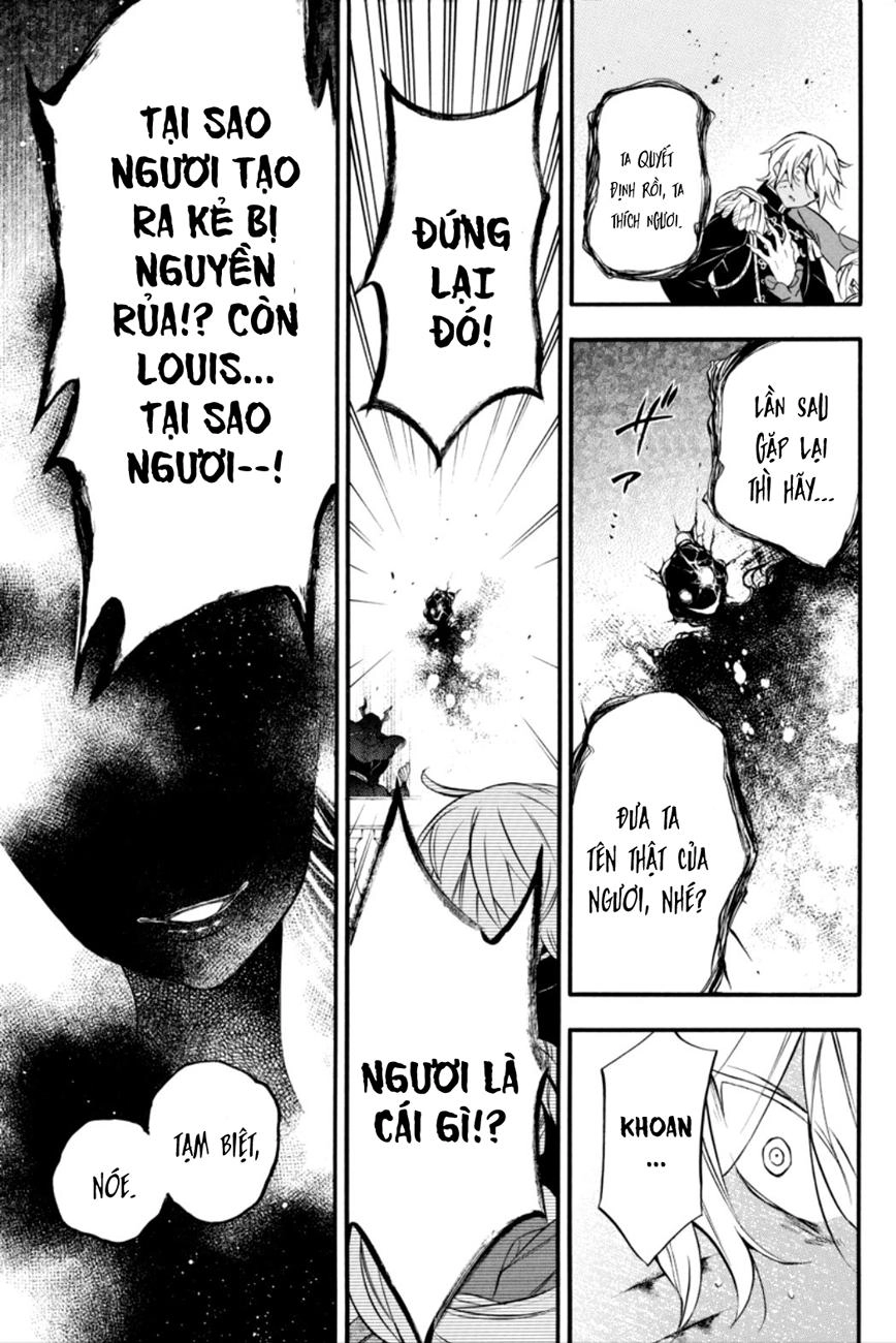 The Case Study Of Vanitas Chapter 10 - 21