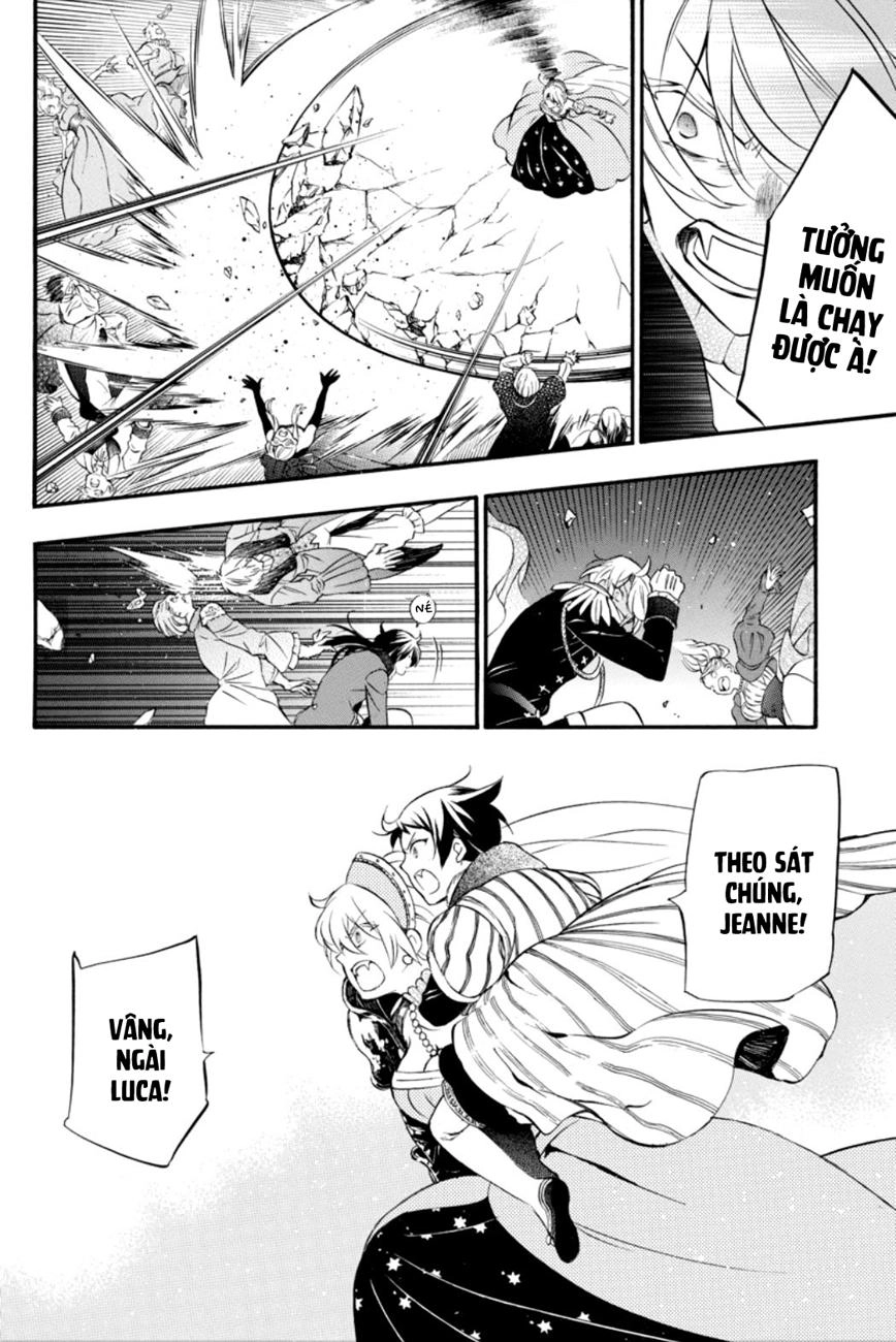 The Case Study Of Vanitas Chapter 10 - 22