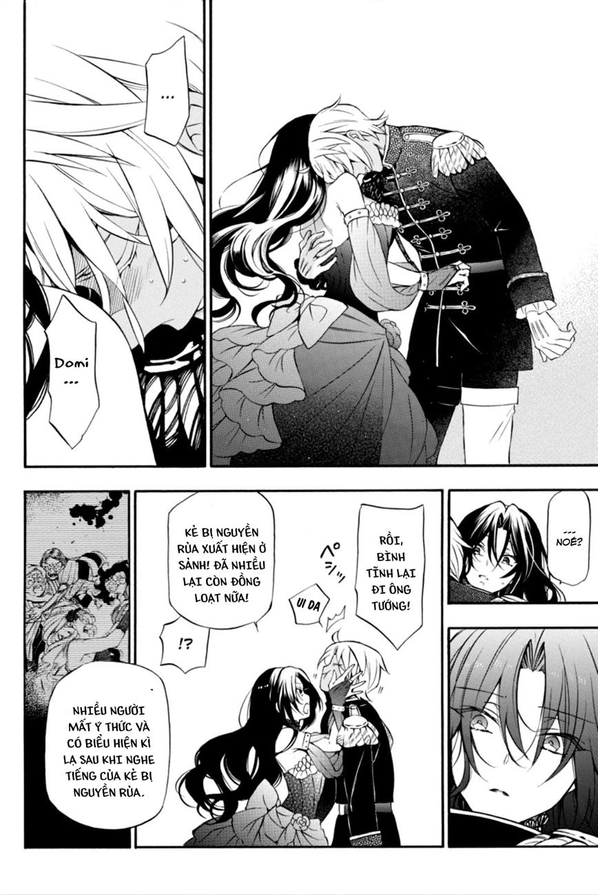 The Case Study Of Vanitas Chapter 10 - 24