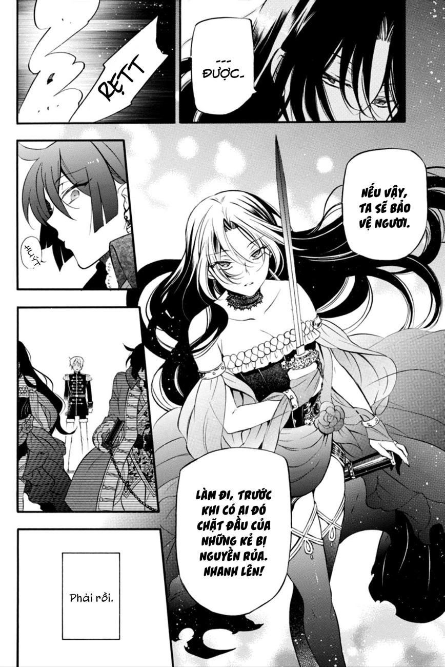 The Case Study Of Vanitas Chapter 10 - 27