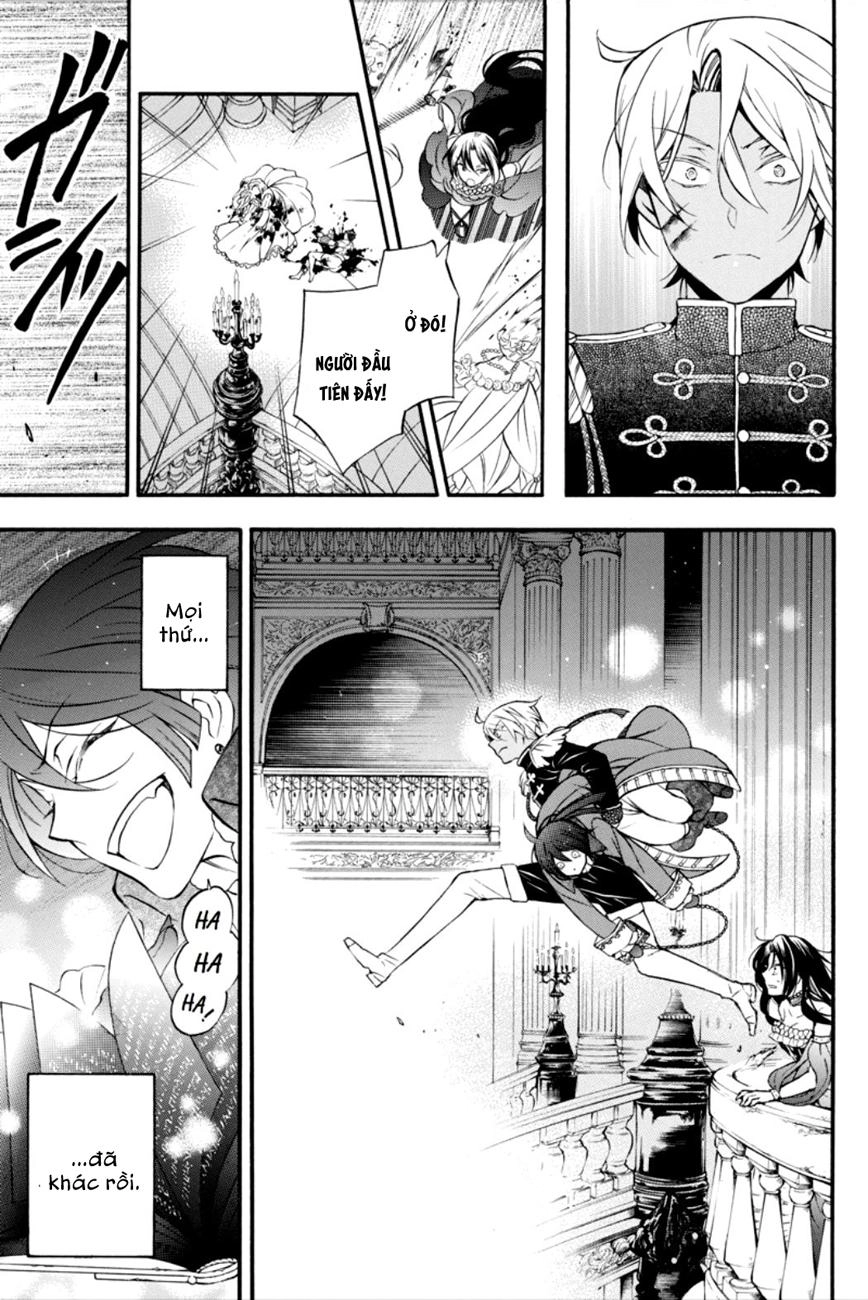 The Case Study Of Vanitas Chapter 10 - 28