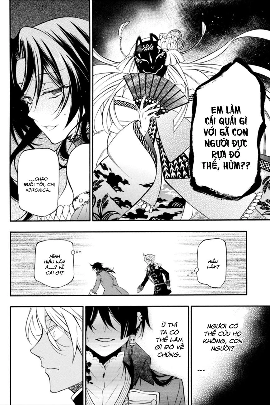 The Case Study Of Vanitas Chapter 10 - 33