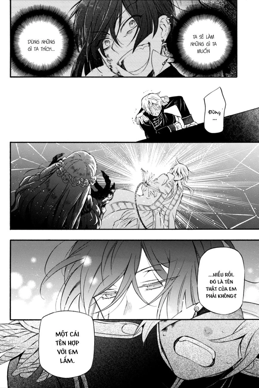 The Case Study Of Vanitas Chapter 10 - 37