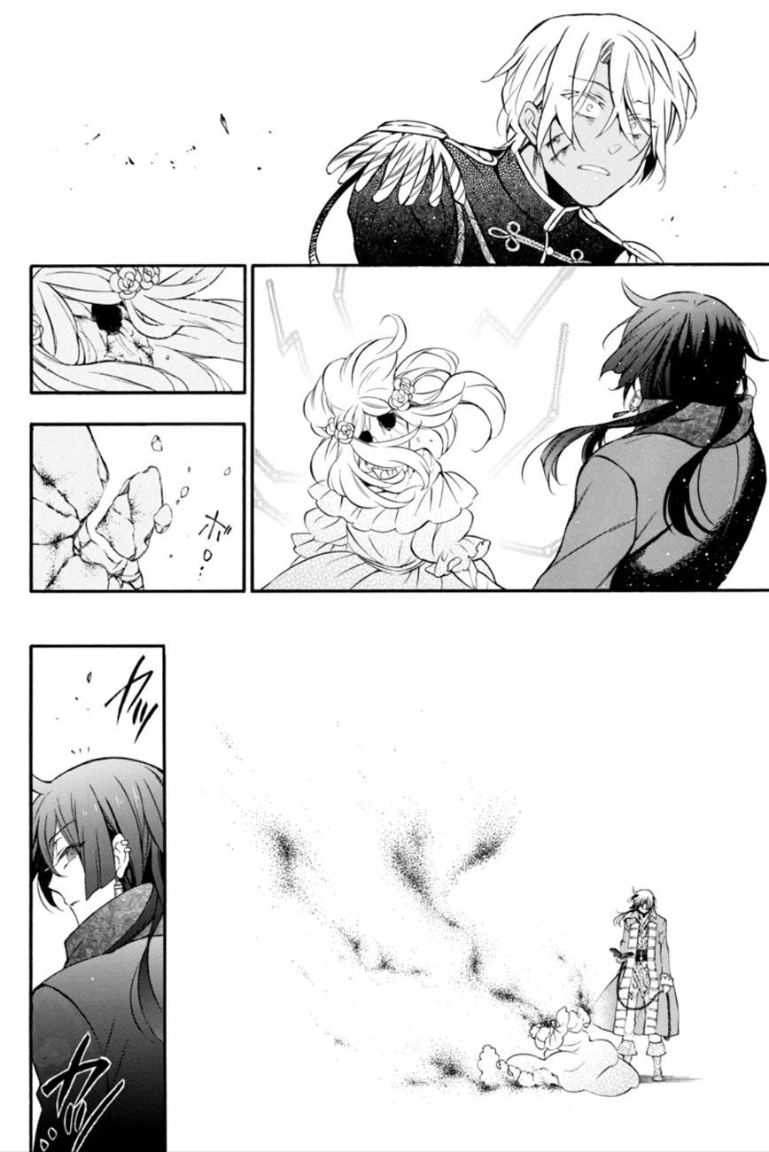 The Case Study Of Vanitas Chapter 10 - 39