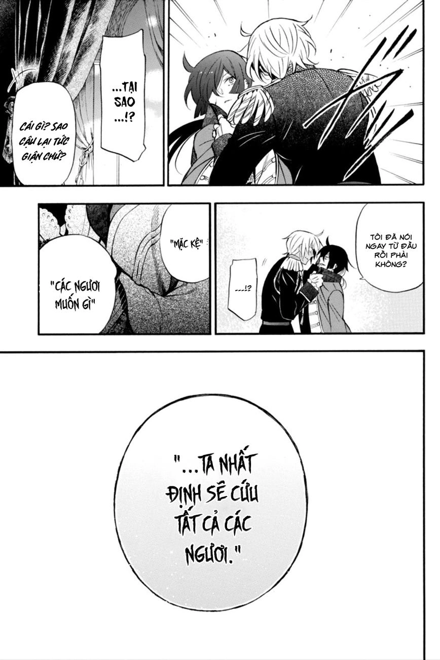 The Case Study Of Vanitas Chapter 10 - 40