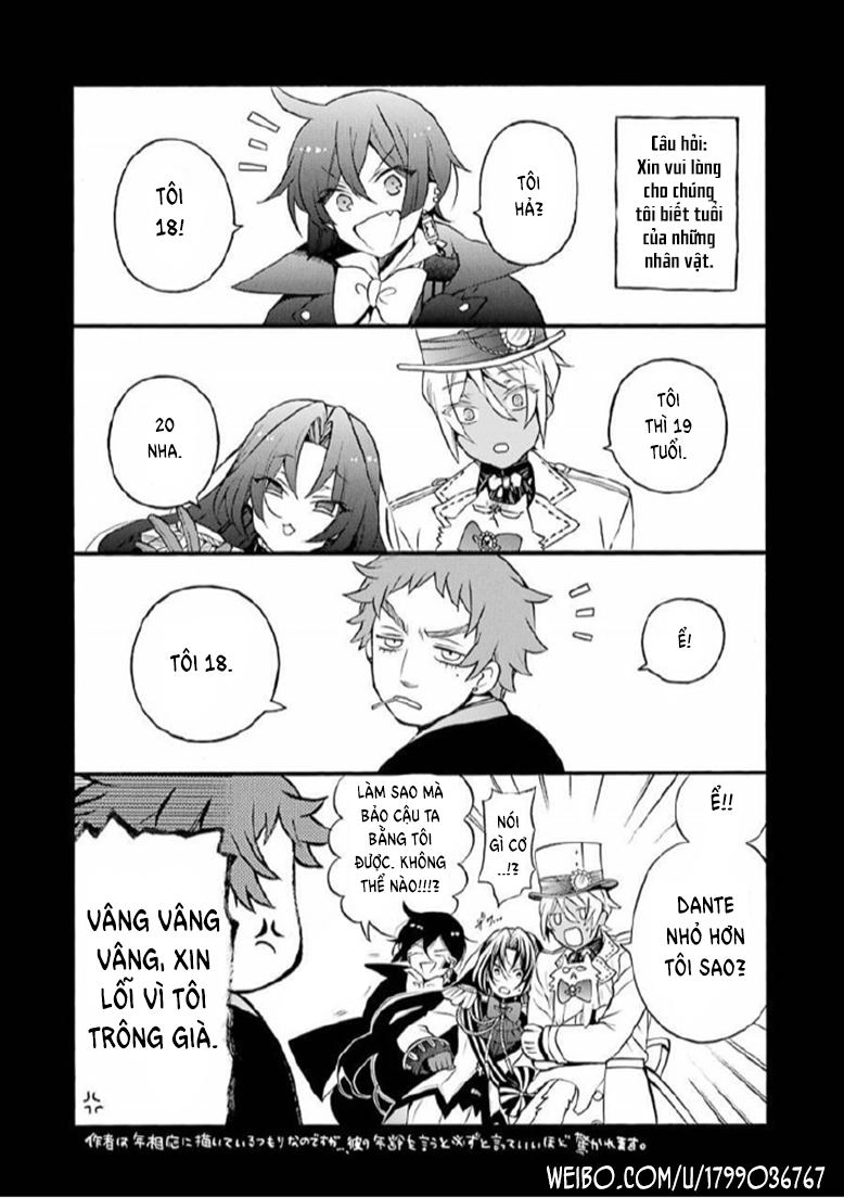The Case Study Of Vanitas Chapter 10 - 45