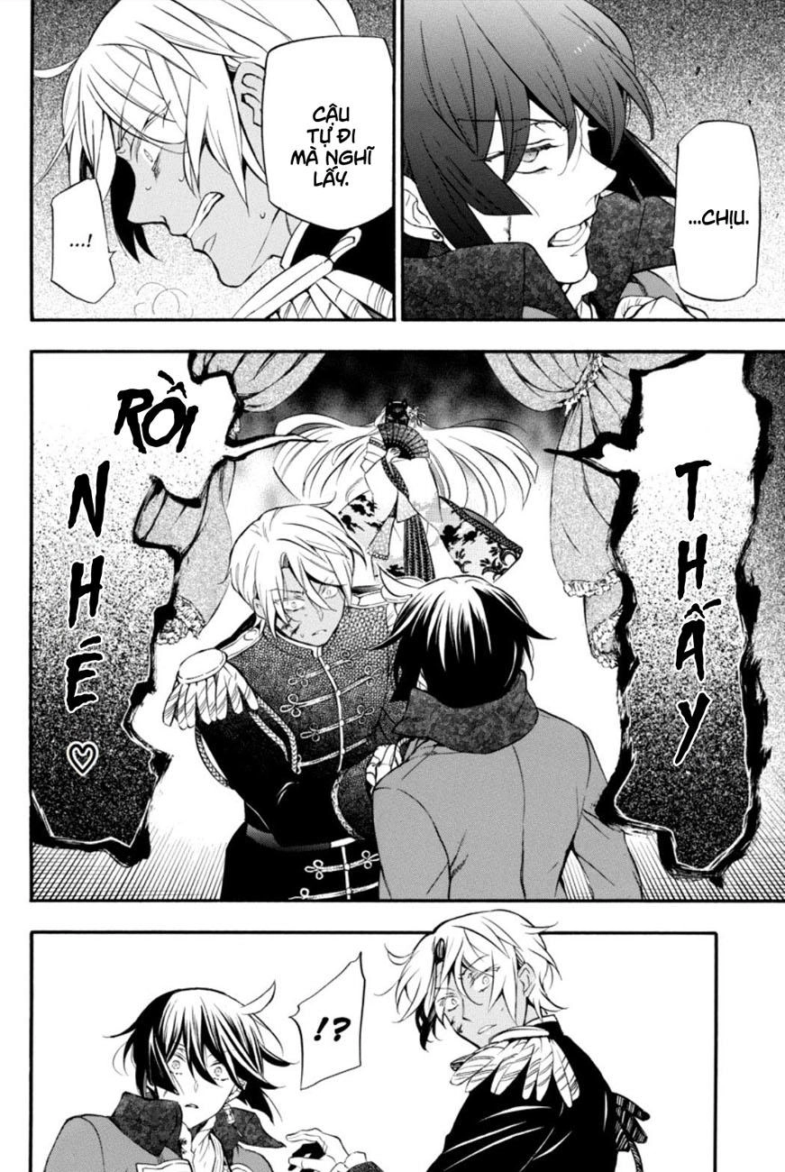 The Case Study Of Vanitas Chapter 11 - 5