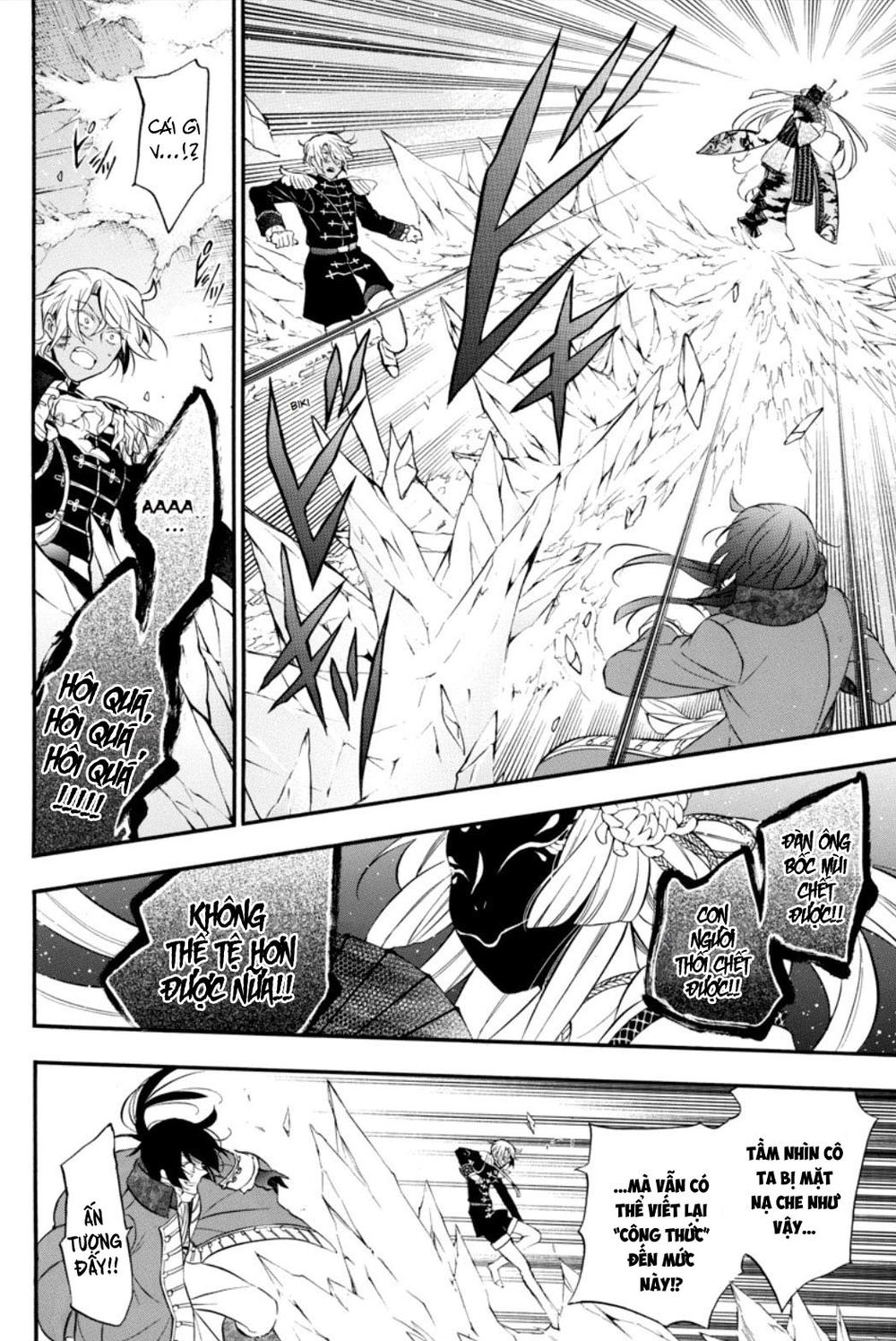 The Case Study Of Vanitas Chapter 11 - 7