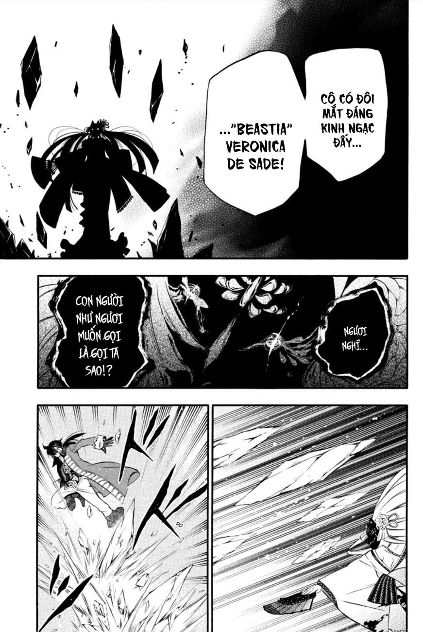 The Case Study Of Vanitas Chapter 11 - 8