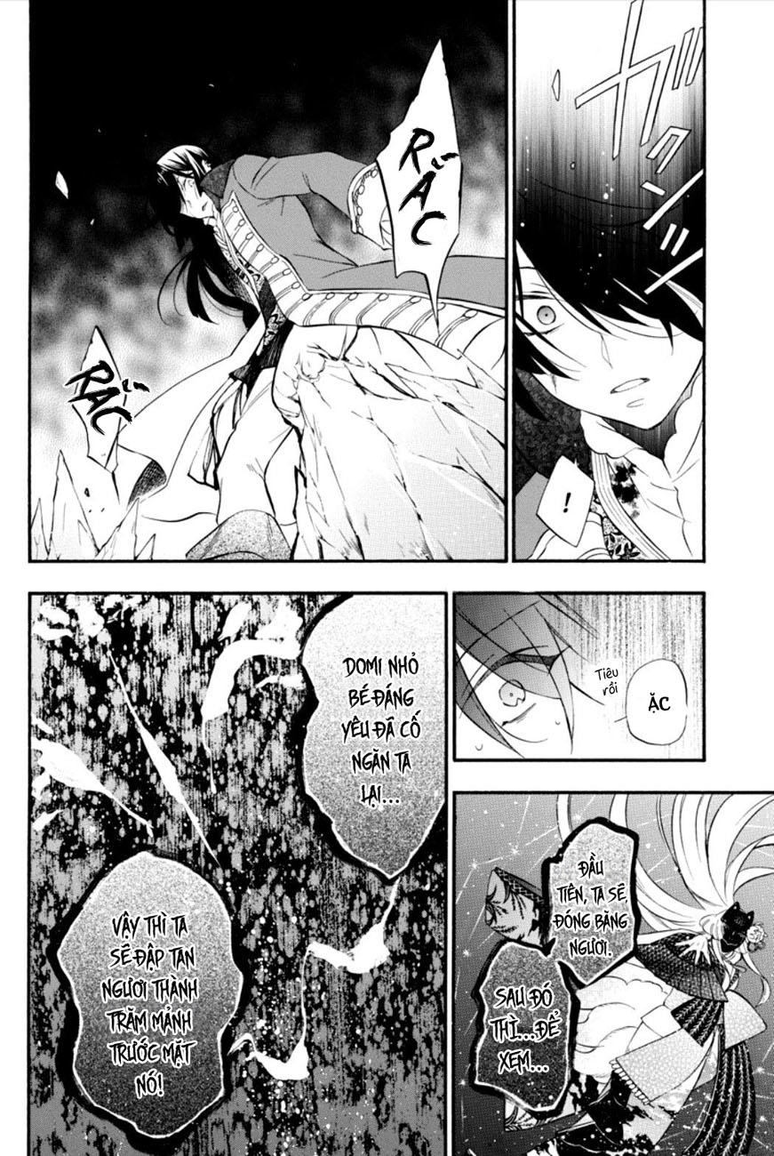 The Case Study Of Vanitas Chapter 11 - 9